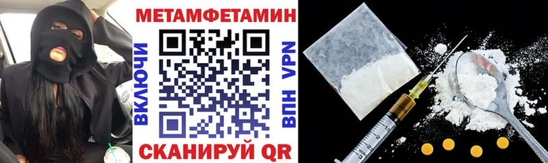 Amphetamine 98%  Фролово 