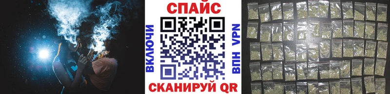 БУТИРАТ BDO  Фролово 