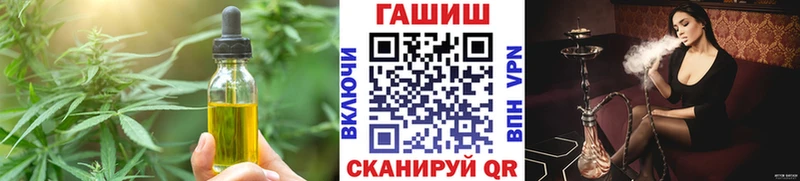 купить наркотики цена  Фролово  Cannafood марихуана 