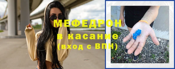 меф Пестово
