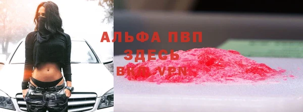 spice Пересвет
