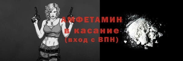 кокс Арсеньев