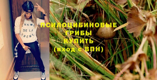 кокаин VHQ Аркадак