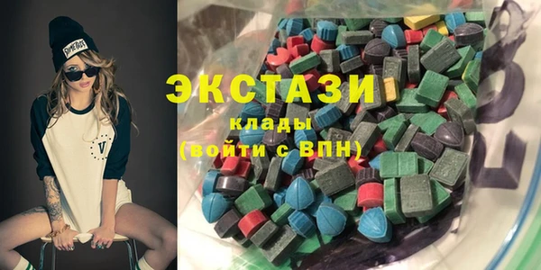 spice Пересвет