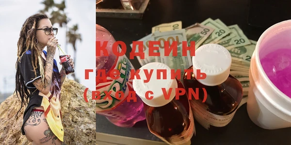 меф Пестово