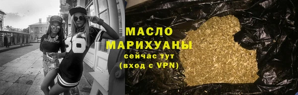МДПВ Дмитров