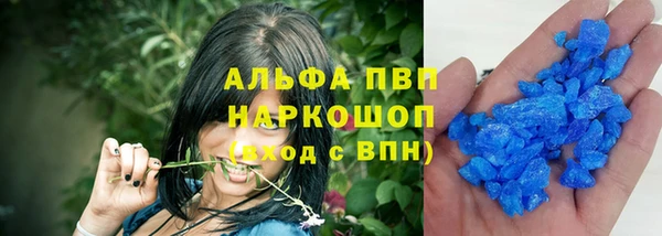 spice Пересвет