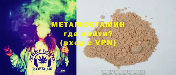 spice Пересвет
